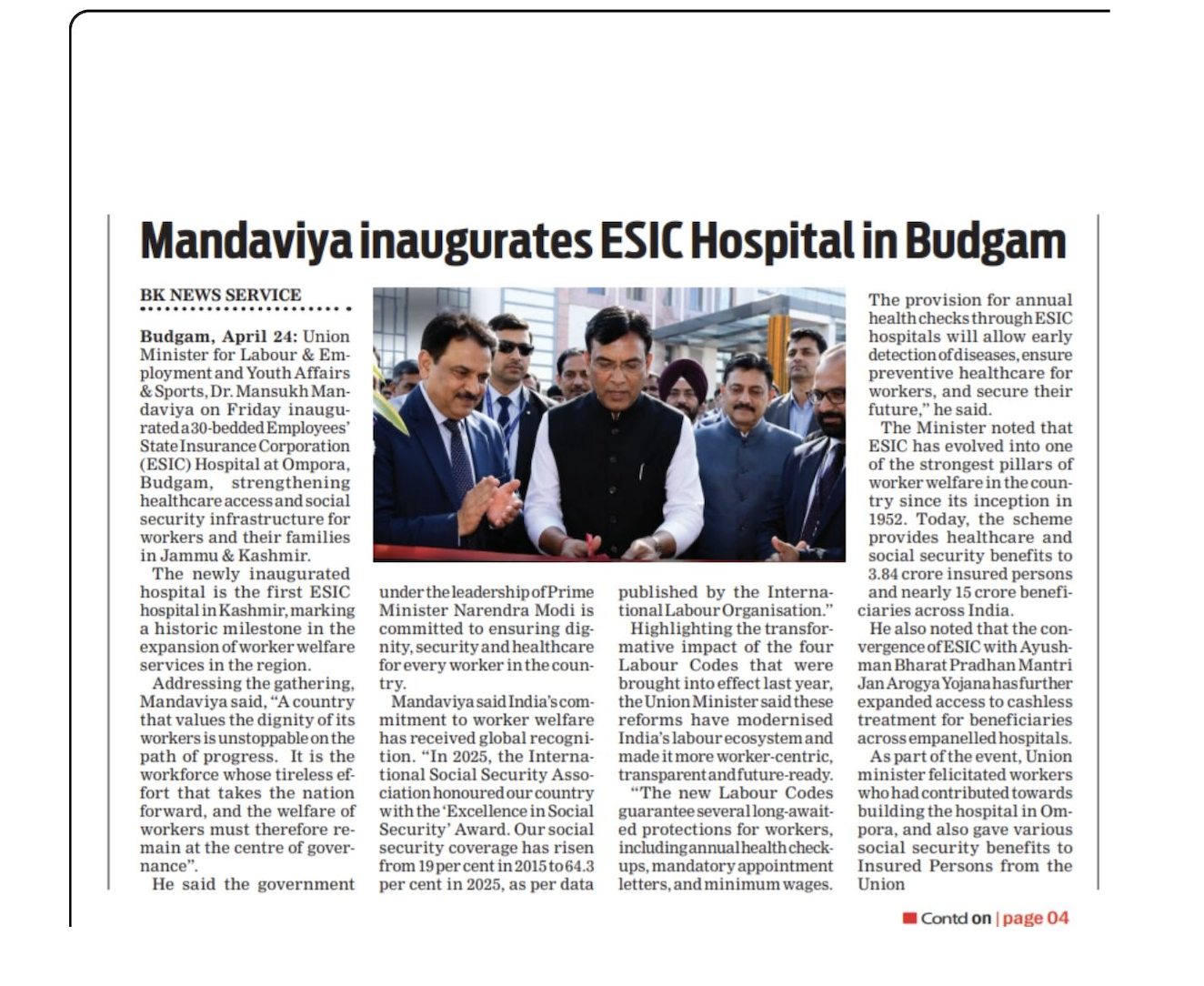 media coverage image